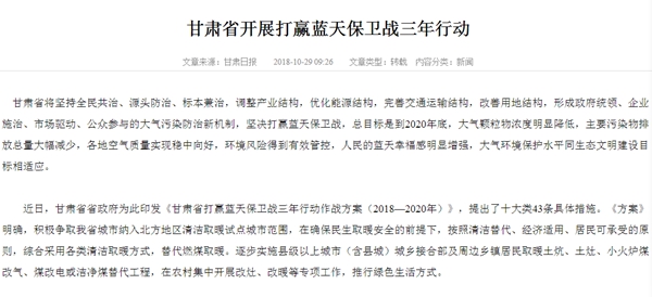 九五至尊VI老品牌值得信任 -官方网站