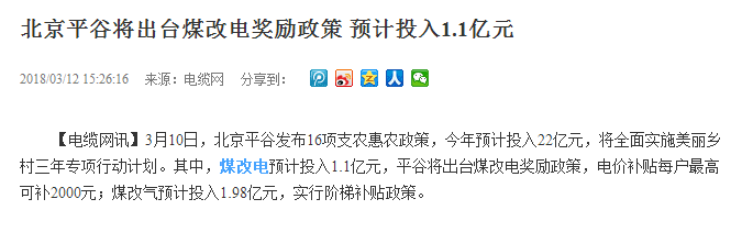 九五至尊VI老品牌值得信任 -官方网站