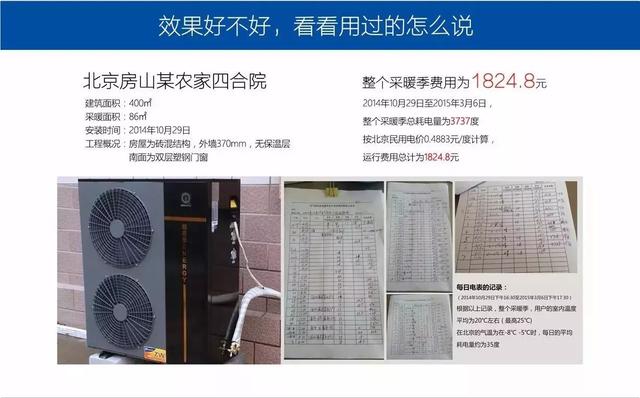 九五至尊VI老品牌值得信任 -官方网站