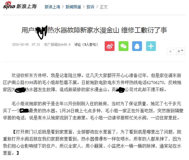 1522313118023c41d5bf047 九五至尊VI老品牌值得信任 -官方网站