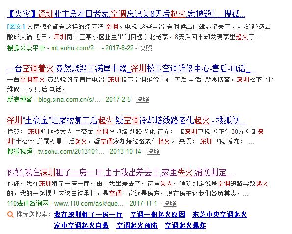 九五至尊VI老品牌值得信任 -官方网站