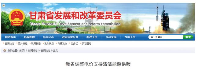 152832332 九五至尊VI老品牌值得信任 -官方网站