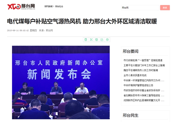 九五至尊VI老品牌值得信任 -官方网站