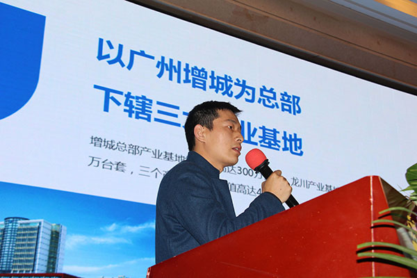 九五至尊VI老品牌值得信任 -官方网站