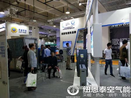 20180403234758 九五至尊VI老品牌值得信任 -官方网站