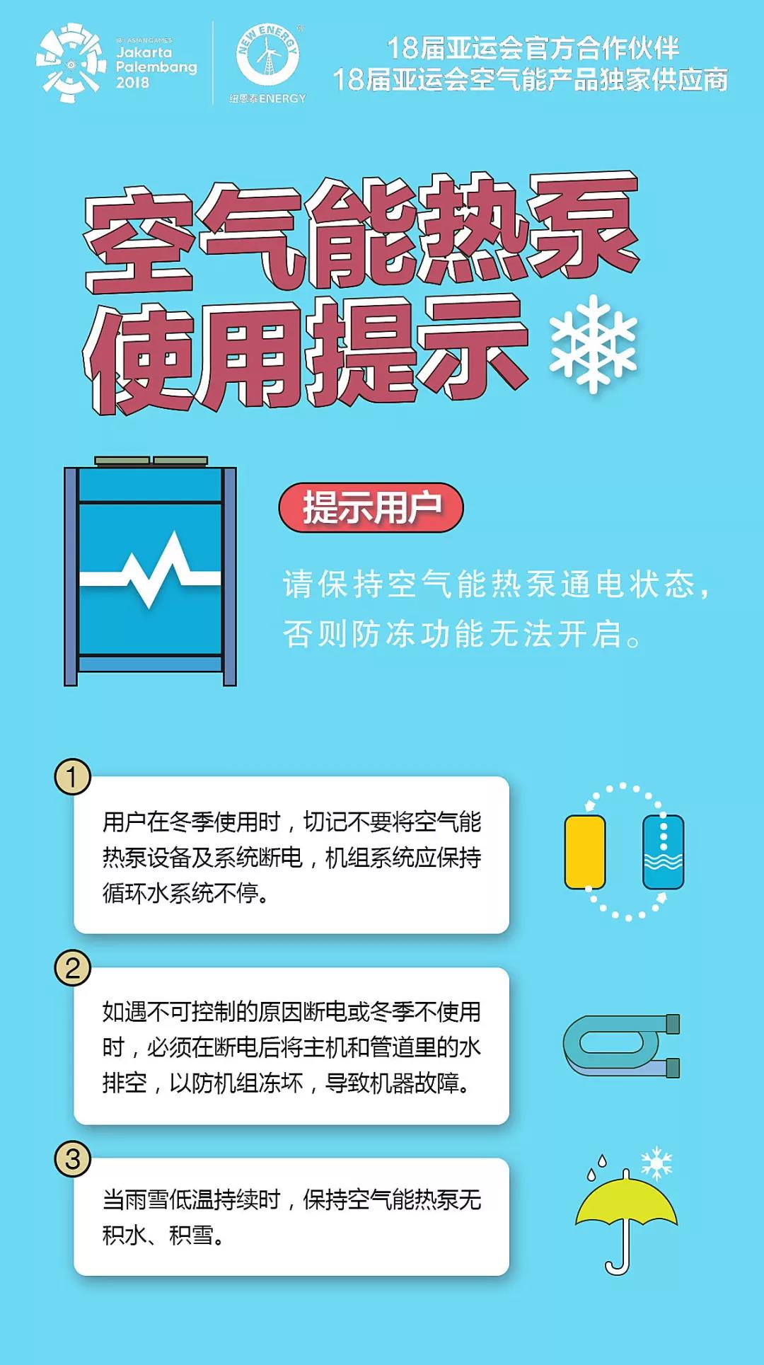 九五至尊VI老品牌值得信任 -官方网站