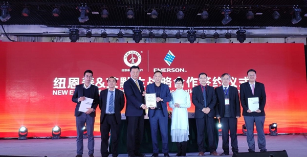 九五至尊VI老品牌值得信任 -官方网站