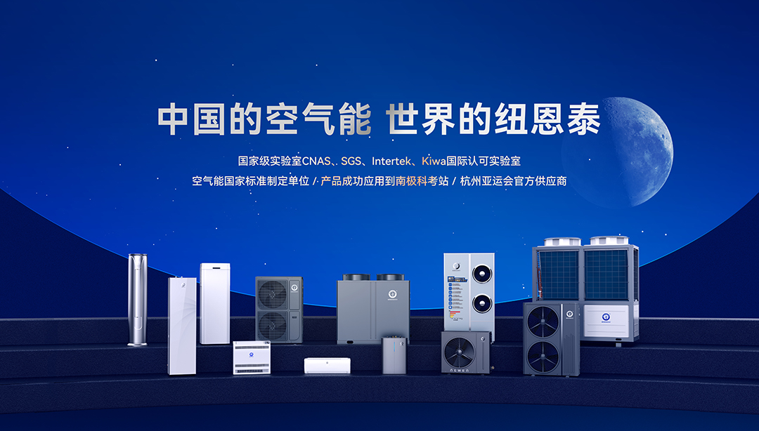 九五至尊VI老品牌值得信任 -官方网站