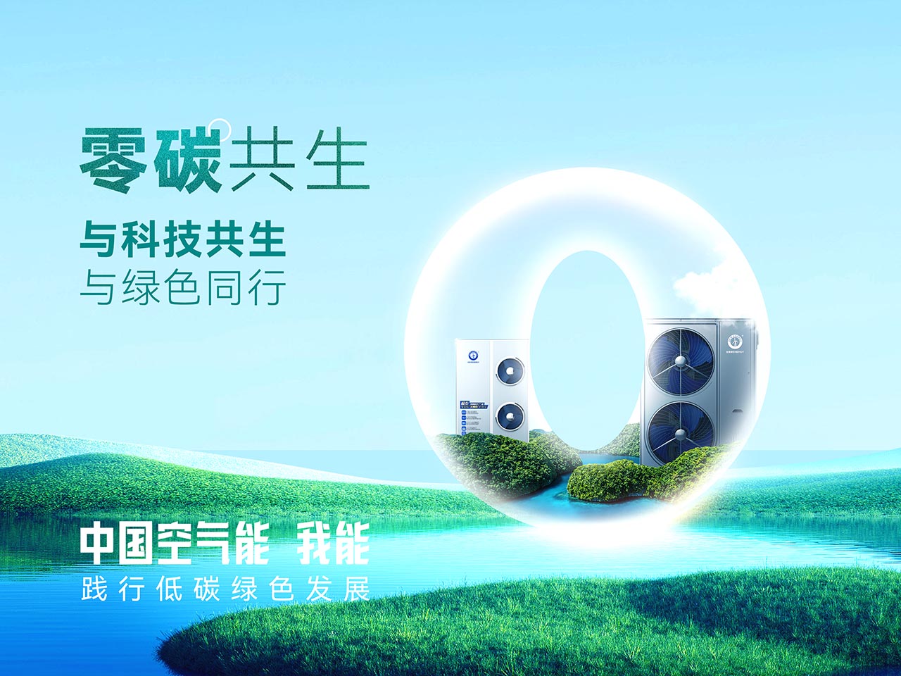 九五至尊VI老品牌值得信任 -官方网站