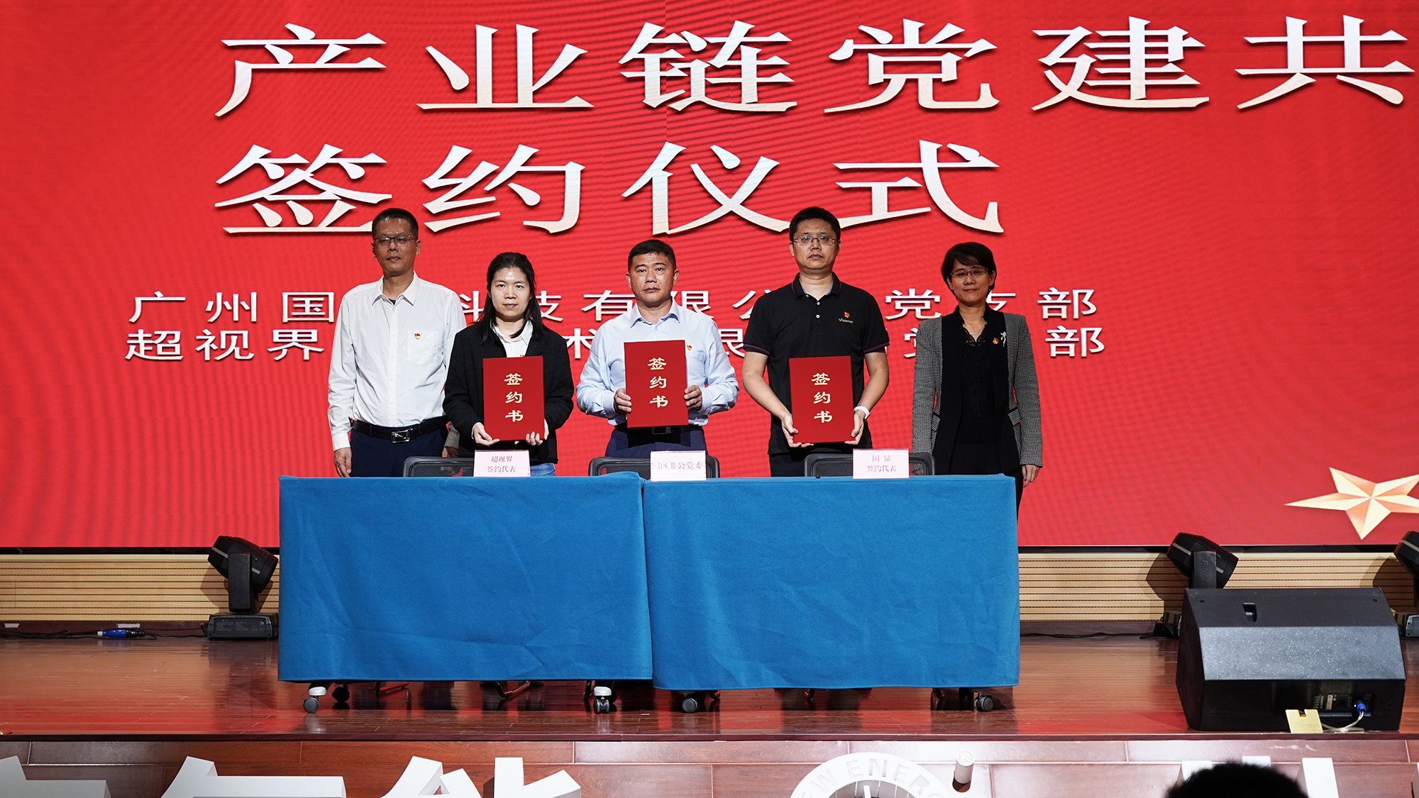 九五至尊VI老品牌值得信任 -官方网站