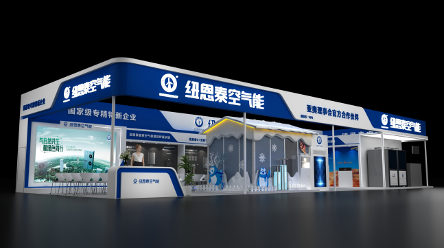 九五至尊VI老品牌值得信任 -官方网站