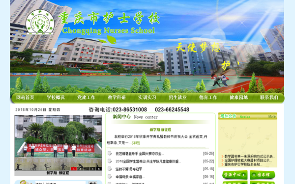 九五至尊VI老品牌值得信任 -官方网站