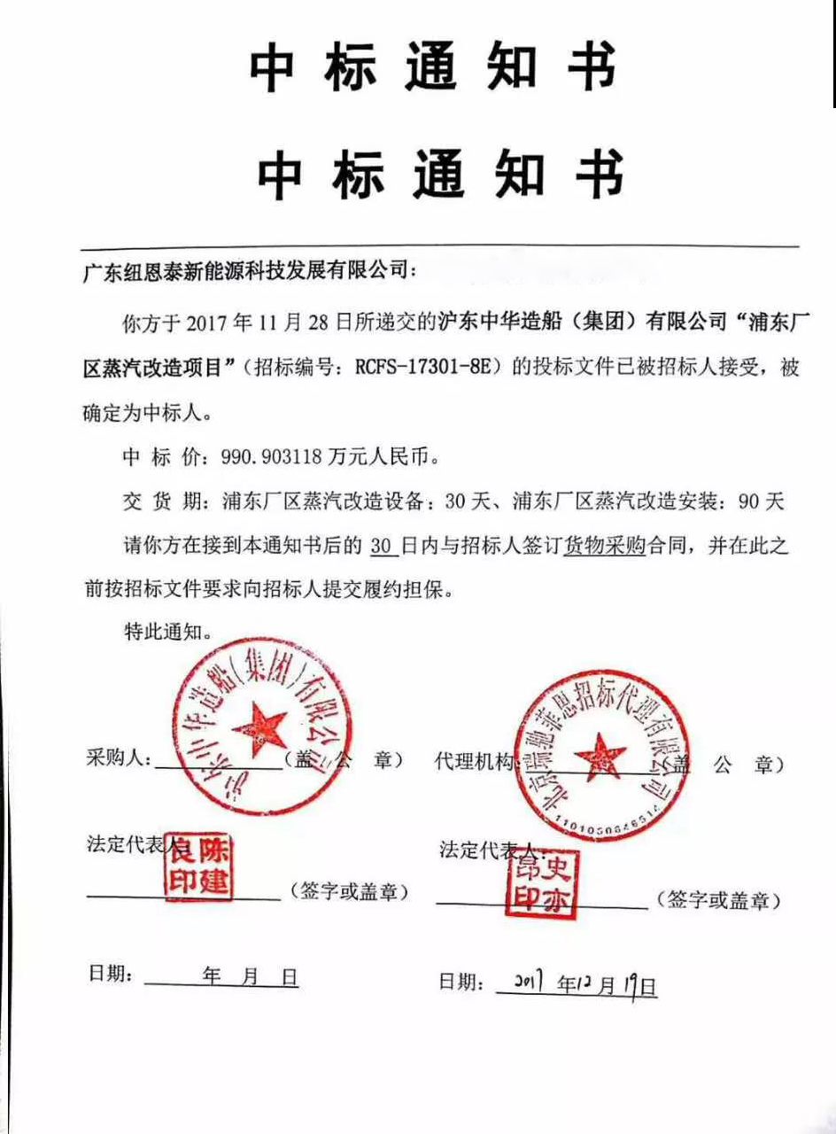 九五至尊VI老品牌值得信任 -官方网站