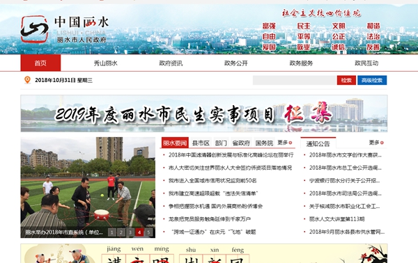 九五至尊VI老品牌值得信任 -官方网站