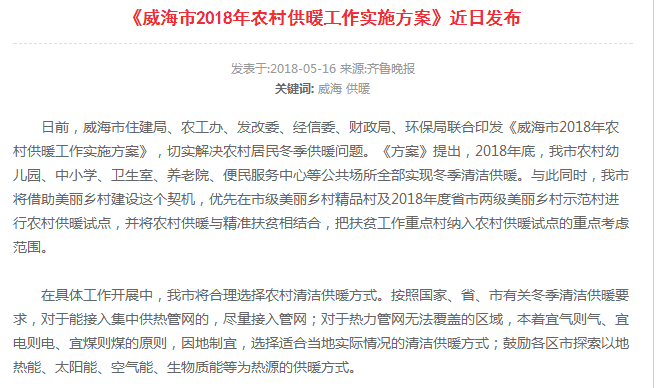九五至尊VI老品牌值得信任 -官方网站