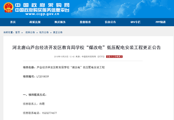 九五至尊VI老品牌值得信任 -官方网站