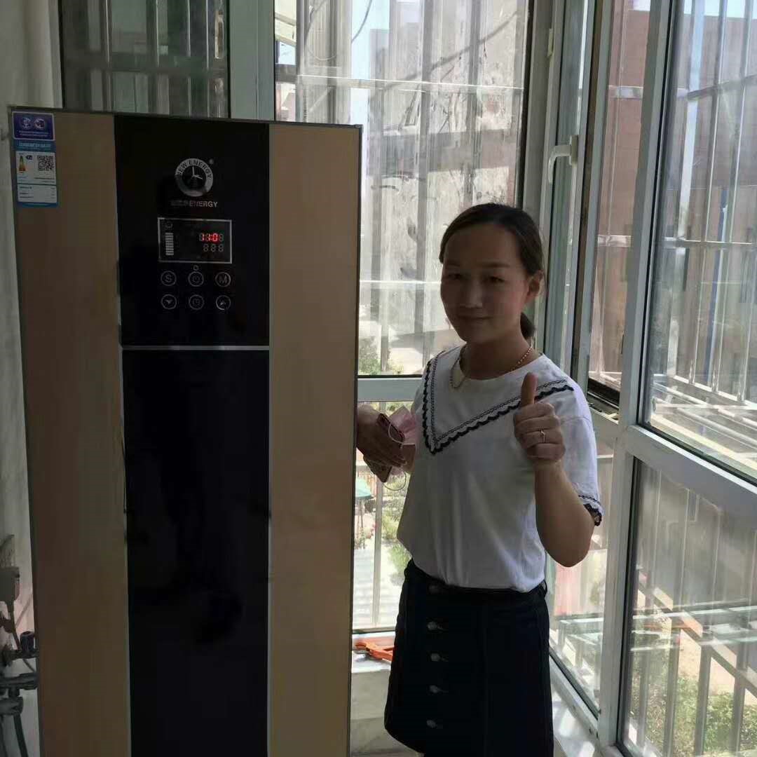 九五至尊VI老品牌值得信任 -官方网站