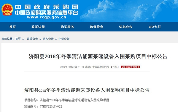 九五至尊VI老品牌值得信任 -官方网站