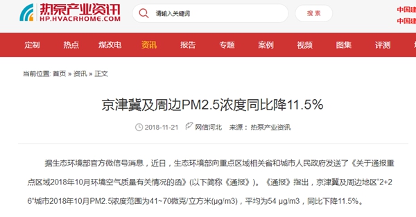 九五至尊VI老品牌值得信任 -官方网站