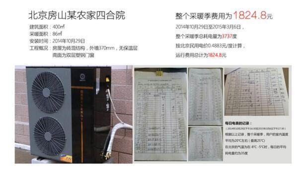 九五至尊VI老品牌值得信任 -官方网站