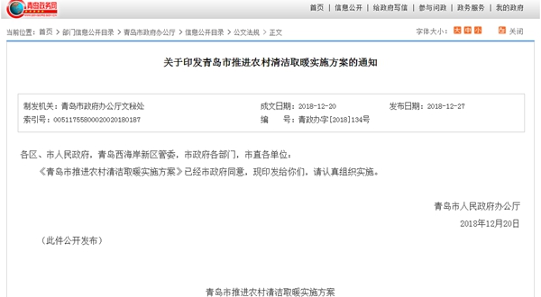 九五至尊VI老品牌值得信任 -官方网站