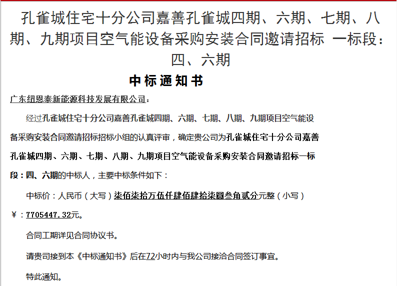 九五至尊VI老品牌值得信任 -官方网站