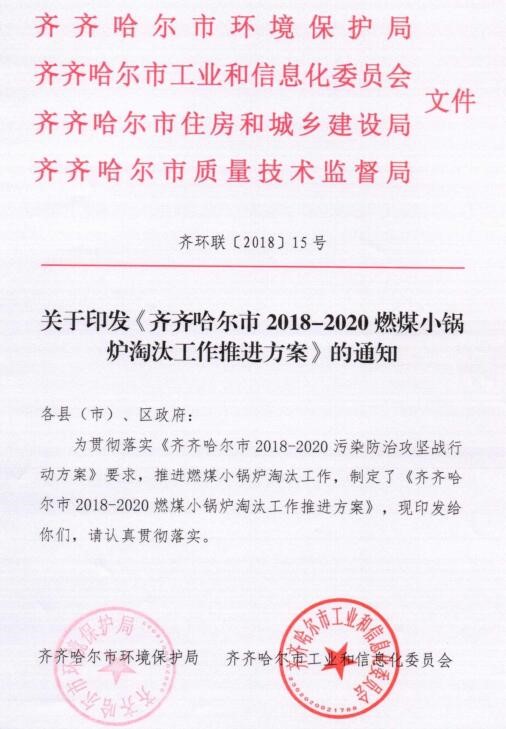 九五至尊VI老品牌值得信任 -官方网站