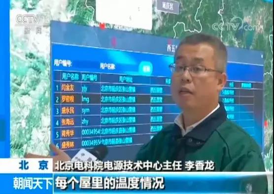 九五至尊VI老品牌值得信任 -官方网站