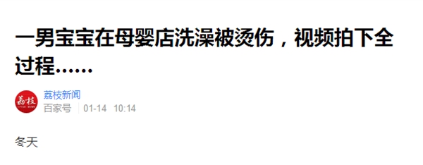 九五至尊VI老品牌值得信任 -官方网站