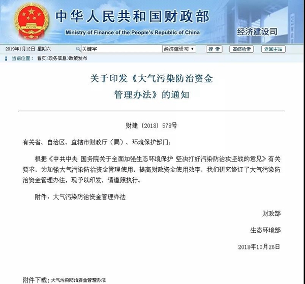 九五至尊VI老品牌值得信任 -官方网站
