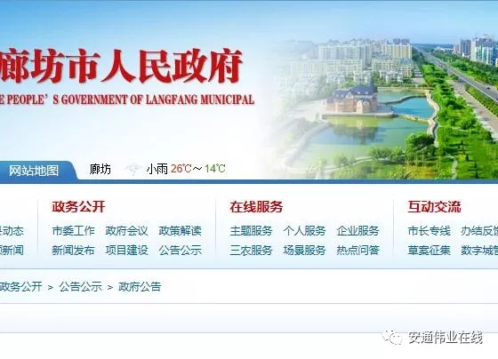 九五至尊VI老品牌值得信任 -官方网站