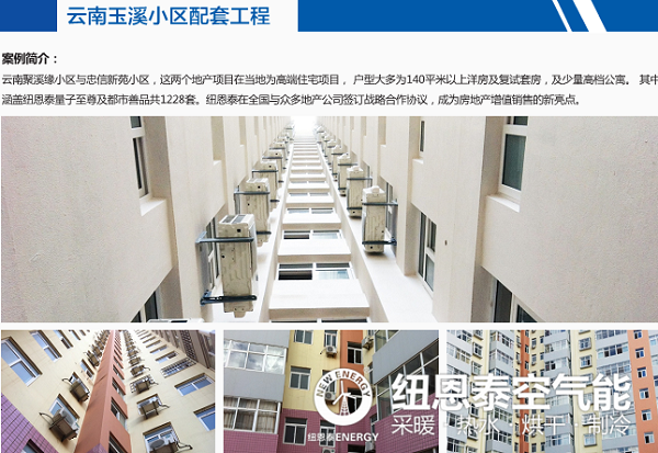 九五至尊VI老品牌值得信任 -官方网站