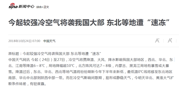 九五至尊VI老品牌值得信任 -官方网站