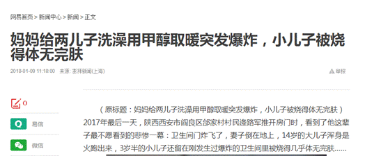 九五至尊VI老品牌值得信任 -官方网站