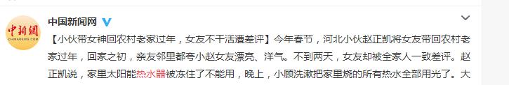 6ed40000fb80c2bbadb5 九五至尊VI老品牌值得信任 -官方网站