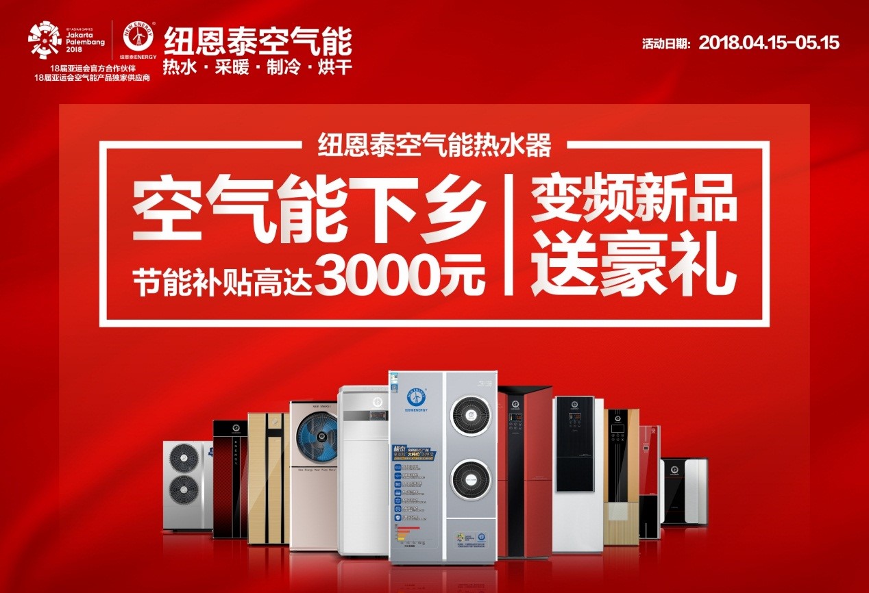 九五至尊VI老品牌值得信任 -官方网站
