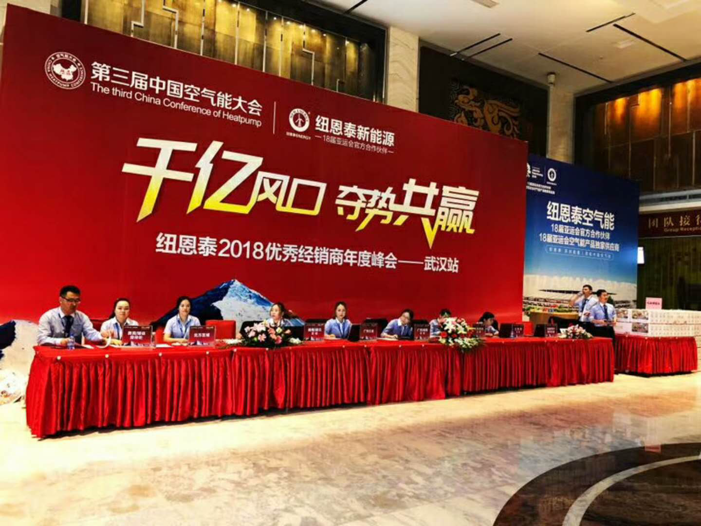 九五至尊VI老品牌值得信任 -官方网站