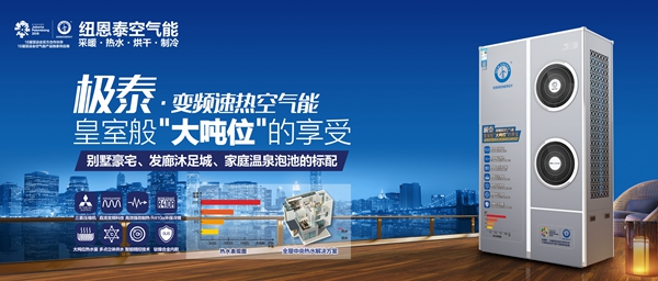 19 九五至尊VI老品牌值得信任 -官方网站