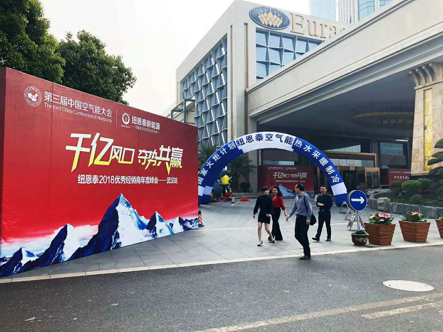 九五至尊VI老品牌值得信任 -官方网站