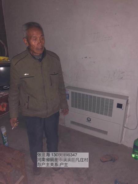 九五至尊VI老品牌值得信任 -官方网站