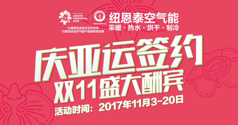 九五至尊VI老品牌值得信任 -官方网站