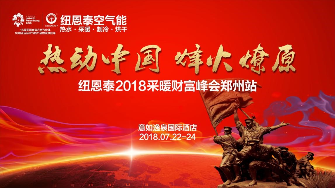1 九五至尊VI老品牌值得信任 -官方网站