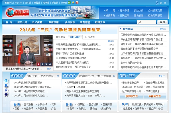 九五至尊VI老品牌值得信任 -官方网站