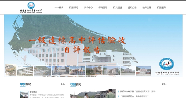 九五至尊VI老品牌值得信任 -官方网站