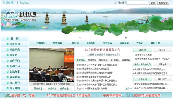 九五至尊VI老品牌值得信任 -官方网站