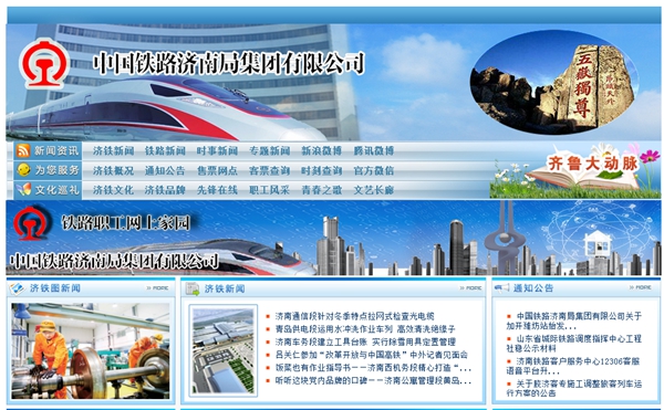 九五至尊VI老品牌值得信任 -官方网站