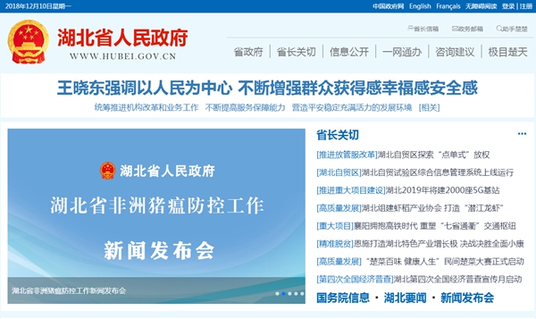 九五至尊VI老品牌值得信任 -官方网站