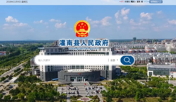 九五至尊VI老品牌值得信任 -官方网站