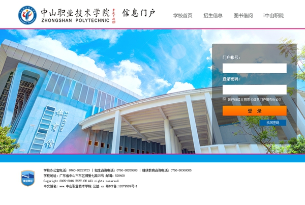 九五至尊VI老品牌值得信任 -官方网站