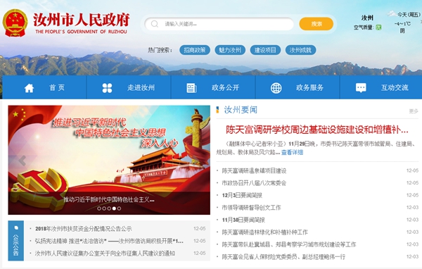 九五至尊VI老品牌值得信任 -官方网站